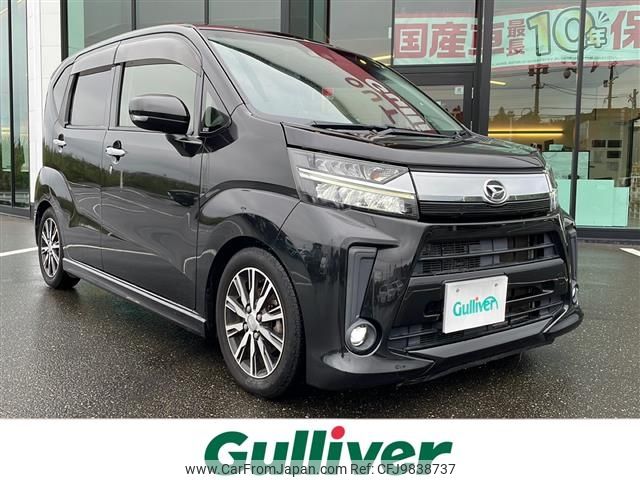 daihatsu move 2018 -DAIHATSU--Move DBA-LA150S--LA150S-0156423---DAIHATSU--Move DBA-LA150S--LA150S-0156423- image 1