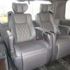 toyota granace 2020 -TOYOTA--Granace 3DA-GDH303W--GDH303-1000272---TOYOTA--Granace 3DA-GDH303W--GDH303-1000272- image 41