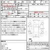nissan dayz 2020 quick_quick_5AA-B44W_B44W-0037233 image 17