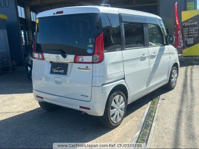 suzuki spacia 2017 -SUZUKI--Spacia MK42S--225104---SUZUKI--Spacia MK42S--225104- image 2