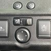 nissan note 2019 -NISSAN--Note DAA-HE12--HE12-248220---NISSAN--Note DAA-HE12--HE12-248220- image 8