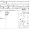suzuki spacia 2013 -SUZUKI--Spacia DBA-MK32S--MK32S-143279---SUZUKI--Spacia DBA-MK32S--MK32S-143279- image 3