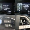 toyota prius 2017 -TOYOTA--Prius DAA-ZVW55--ZVW55-8052005---TOYOTA--Prius DAA-ZVW55--ZVW55-8052005- image 7