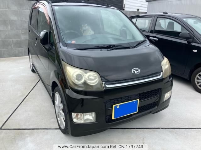 daihatsu move 2007 CFJ1797743 image 2