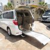 toyota alphard 2012 GOO_JP_700056043930250714005 image 35