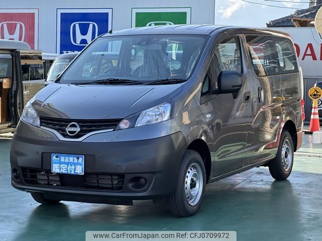 nissan nv200-vanette-van 2024 GOO_JP_700060017330250127007 image 2