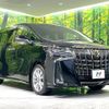 toyota alphard 2020 quick_quick_AGH30W_AGH30-9016937 image 17