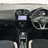 nissan note 2019 -NISSAN--Note DAA-HE12--HE12-293712---NISSAN--Note DAA-HE12--HE12-293712- image 17