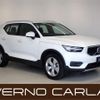 volvo xc40 2020 -VOLVO--Volvo XC40 5AA-XB420TXCM--YV1XZK9MDM2449627---VOLVO--Volvo XC40 5AA-XB420TXCM--YV1XZK9MDM2449627- image 1