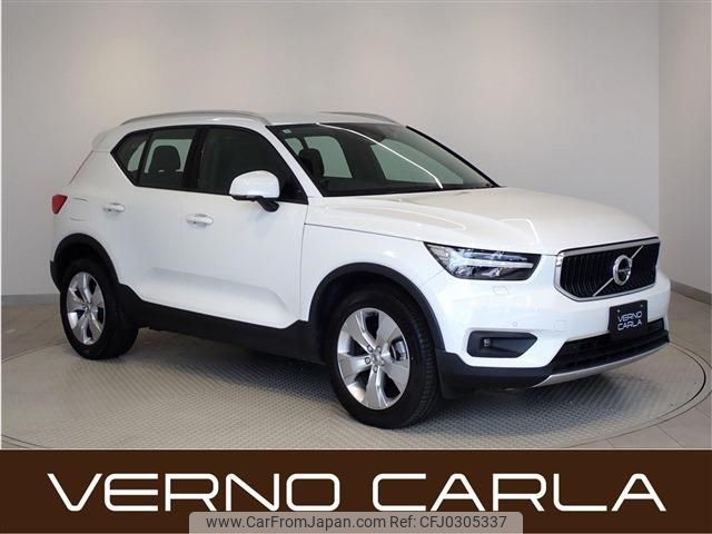 volvo xc40 2020 -VOLVO--Volvo XC40 5AA-XB420TXCM--YV1XZK9MDM2449627---VOLVO--Volvo XC40 5AA-XB420TXCM--YV1XZK9MDM2449627- image 1