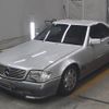 mercedes-benz sl-class 1993 -MERCEDES-BENZ--Benz SL WDB1290661F065334---MERCEDES-BENZ--Benz SL WDB1290661F065334- image 5