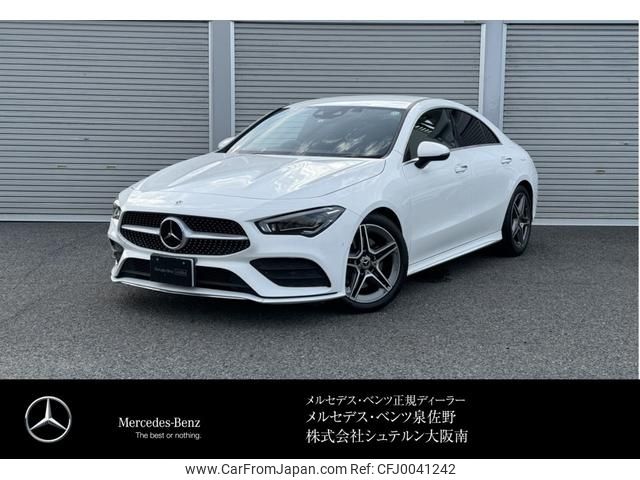 mercedes-benz cla-class 2022 -MERCEDES-BENZ--Benz CLA 3DA-118312M--W1K1183122N261532---MERCEDES-BENZ--Benz CLA 3DA-118312M--W1K1183122N261532- image 1