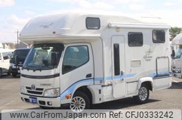 toyota camroad 2016 GOO_JP_700056095530241016003