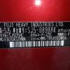 subaru forester 2016 CFJ1758057 image 29
