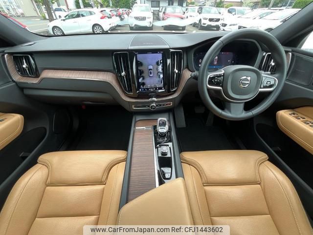 volvo xc60 2022 quick_quick_UB420TXCM_YV1UZL1M9P1239023 image 2
