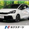 honda fit 2023 CFJ1667890 image 1