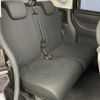 honda n-box 2015 -HONDA--N BOX DBA-JF2--JF2-1410688---HONDA--N BOX DBA-JF2--JF2-1410688- image 9