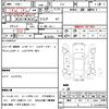 nissan note 2014 quick_quick_E12_E12-237199 image 21