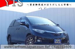 toyota estima-hybrid 2008 -TOYOTA--Estima Hybrid DAA-AHR20W--AHR20-7019075---TOYOTA--Estima Hybrid DAA-AHR20W--AHR20-7019075-