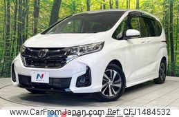 honda freed 2016 CFJ1484532