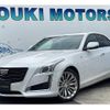 cadillac cts 2015 -GM--Cadillac CTS A1LL--F0118485---GM--Cadillac CTS A1LL--F0118485- image 1