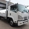 isuzu forward 2017 -ISUZU--Forward 2RG-FTR90U2--FTR90-7007662---ISUZU--Forward 2RG-FTR90U2--FTR90-7007662- image 2