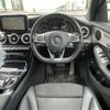 mercedes-benz glc-class 2016 -MERCEDES-BENZ--Benz GLC DBA-253946C--WDC2539462F040259---MERCEDES-BENZ--Benz GLC DBA-253946C--WDC2539462F040259- image 16