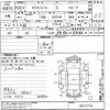 toyota pixis-van 2017 -TOYOTA--Pixis Van S331M-0011714---TOYOTA--Pixis Van S331M-0011714- image 3