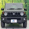 suzuki jimny-sierra 2021 -SUZUKI--Jimny Sierra 3BA-JB74W--JB74W-132926---SUZUKI--Jimny Sierra 3BA-JB74W--JB74W-132926- image 15