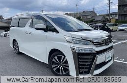 toyota vellfire 2020 -TOYOTA--Vellfire 3BA-AGH30W--AGH30-0321559---TOYOTA--Vellfire 3BA-AGH30W--AGH30-0321559-