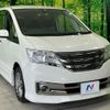 nissan serena 2012 quick_quick_C26_C26-044946 image 16