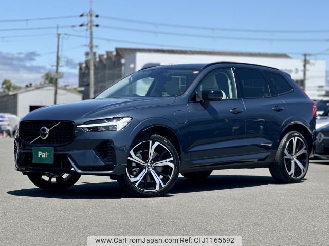 volvo xc60 2024 -VOLVO--Volvo XC60 5LA-UB420XCP2--LYVUZH1M2RB759501---VOLVO--Volvo XC60 5LA-UB420XCP2--LYVUZH1M2RB759501- image 1