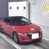 honda s660 2016 -HONDA 【岐阜 582ﾐ5647】--S660 JW5-1010608---HONDA 【岐阜 582ﾐ5647】--S660 JW5-1010608- image 1