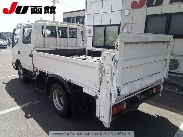 toyota dyna-truck 2013 -TOYOTA--Dyna XZU685--0002469---TOYOTA--Dyna XZU685--0002469- image 2