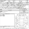 toyota sienta 2019 -TOYOTA 【滋賀 501も7783】--Sienta NSP170G-7213327---TOYOTA 【滋賀 501も7783】--Sienta NSP170G-7213327- image 3