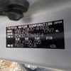 toyota prius 2015 -TOYOTA--Prius DAA-ZVW30--ZVW30-5768414---TOYOTA--Prius DAA-ZVW30--ZVW30-5768414- image 42