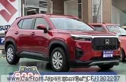 honda wr-v 2025 quick_quick_5BA-DG5_DG5-1037496