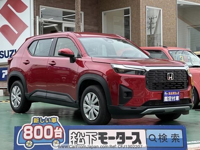 honda wr-v 2025 quick_quick_5BA-DG5_DG5-1037496 image 1