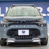 citroen c3 2022 quick_quick_A8YH01_VF72CYHX1N4176406 image 15
