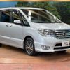 nissan serena 2014 -NISSAN--Serena DAA-HFC26--HFC26-203126---NISSAN--Serena DAA-HFC26--HFC26-203126- image 17