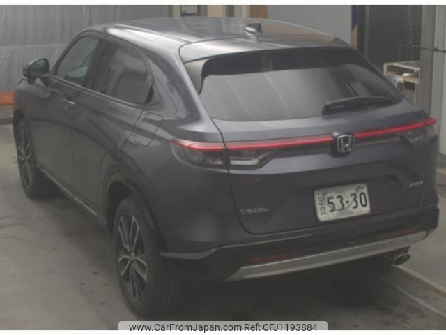 honda vezel 2023 quick_quick_6AA-RV5_1069539 image 2