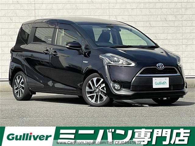 toyota sienta 2017 -TOYOTA--Sienta DAA-NHP170G--NHP170-7109765---TOYOTA--Sienta DAA-NHP170G--NHP170-7109765- image 1