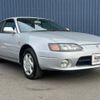 toyota sprinter-trueno 1997 quick_quick_AE111_AE111-5051140 image 12