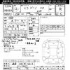 daihatsu mira-gino 2000 -DAIHATSU 【岐阜 581ｷ4413】--Mira Gino L700S-0117663---DAIHATSU 【岐阜 581ｷ4413】--Mira Gino L700S-0117663- image 3