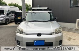 toyota corolla-rumion 2008 -TOYOTA--Corolla Rumion DBA-NZE151N--NZE151-1049113---TOYOTA--Corolla Rumion DBA-NZE151N--NZE151-1049113-