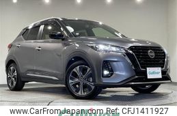 nissan kix 2020 CFJ1411927