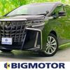 toyota alphard 2020 quick_quick_3BA-AGH30W_AGH30-0338140 image 1