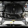 mercedes-benz c-class 2016 -MERCEDES-BENZ--Benz C Class 205004--2R170425---MERCEDES-BENZ--Benz C Class 205004--2R170425- image 10