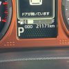 daihatsu taft 2023 CFJ1825176 image 15