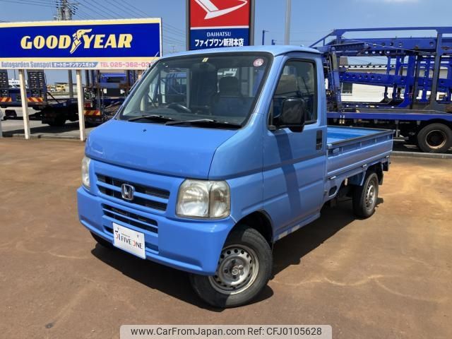 honda acty-truck 2004 -HONDA--Acty Truck GBD-HA7--HA7-1501761---HONDA--Acty Truck GBD-HA7--HA7-1501761- image 1